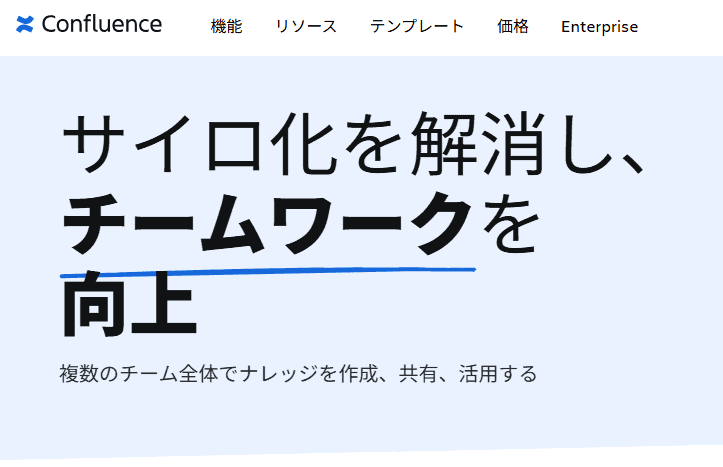 confluenceLP
